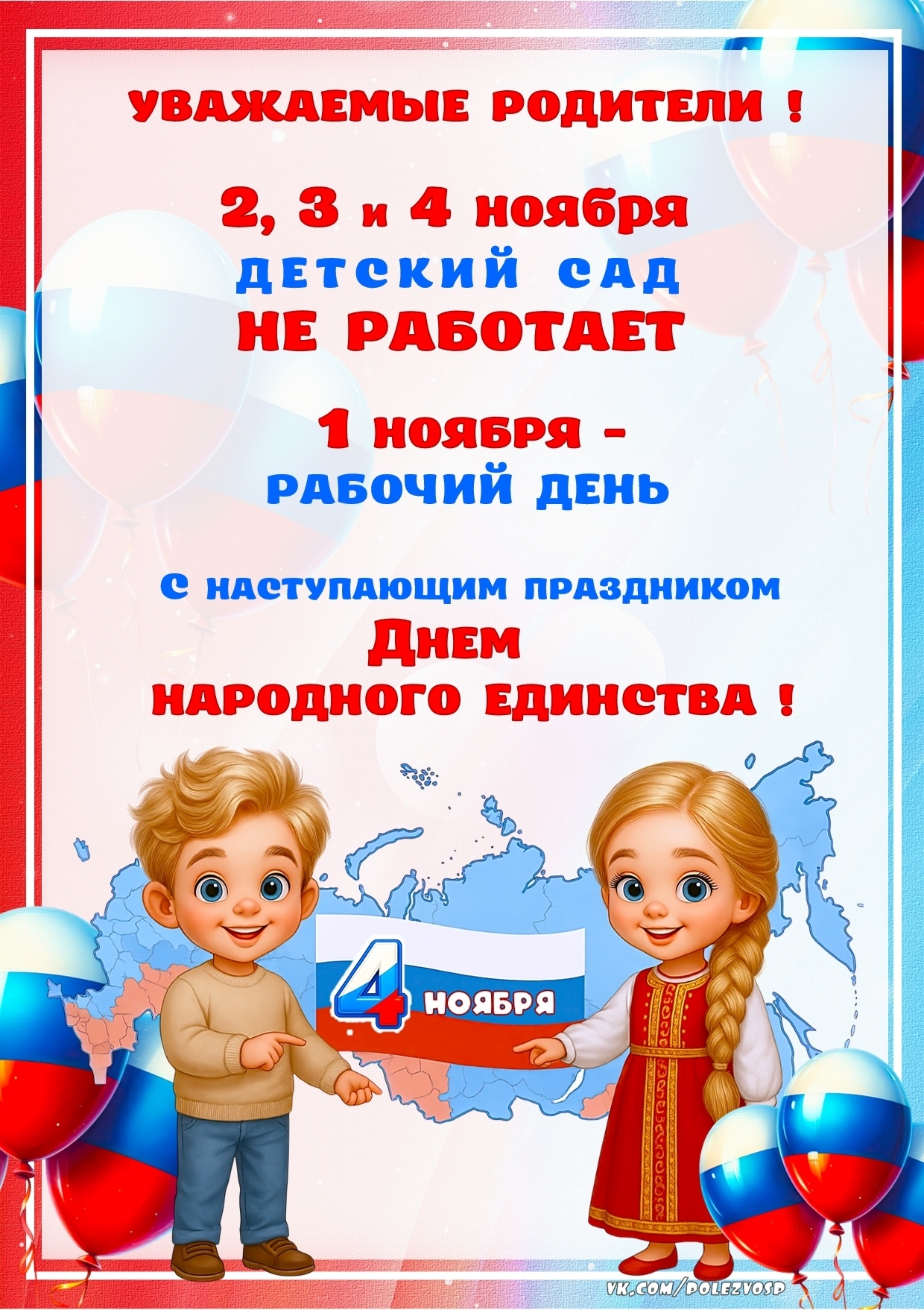 4oJ0tSUcXzM81Yidh IlPCDKnv KO2tG4Rap JzKeXtddw8E22HDo8zurete afSF wZV4pqDdpv7ydTwxjvLxre