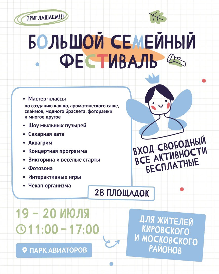 c9f82ede a946 456a 9401 dfc3013d0736