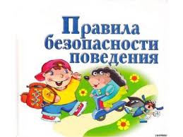 images 2