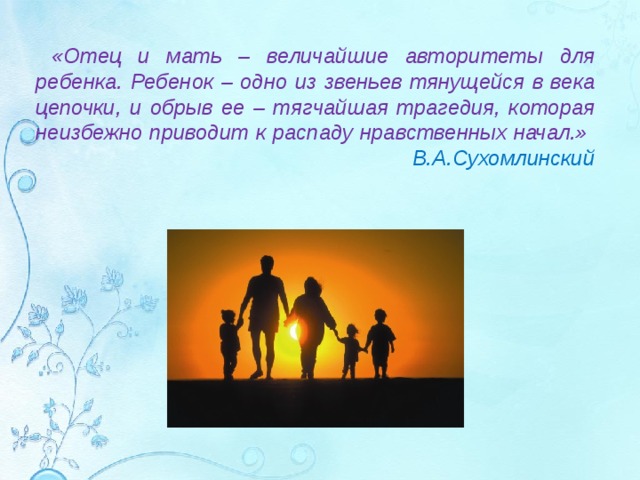 img user file 59fa38f6415f4 1 2